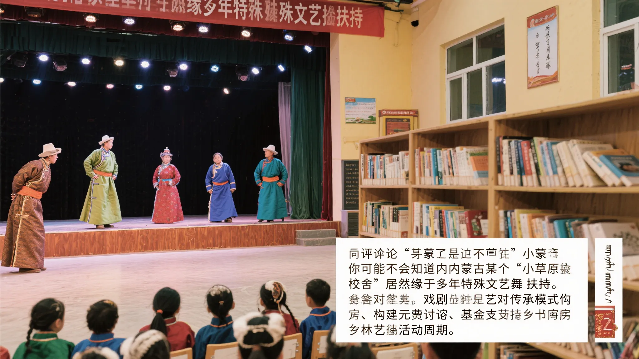 澳门六合彩游戏中心