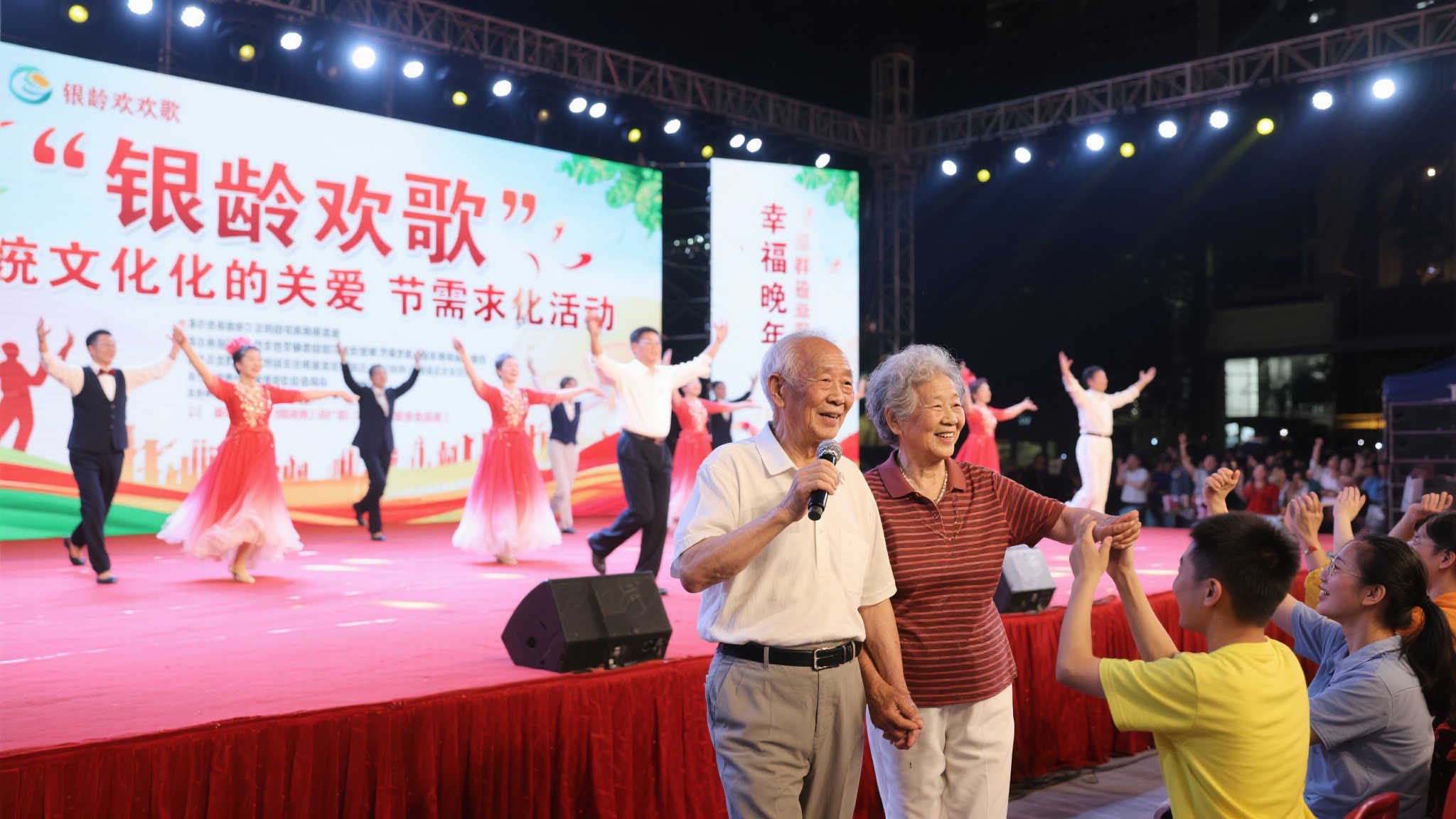 澳门六合彩游戏中心