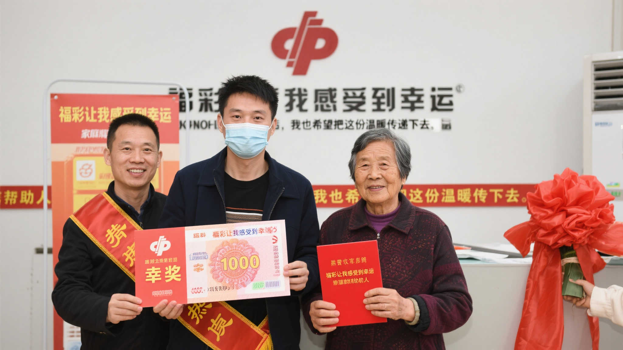 澳门六合彩游戏中心