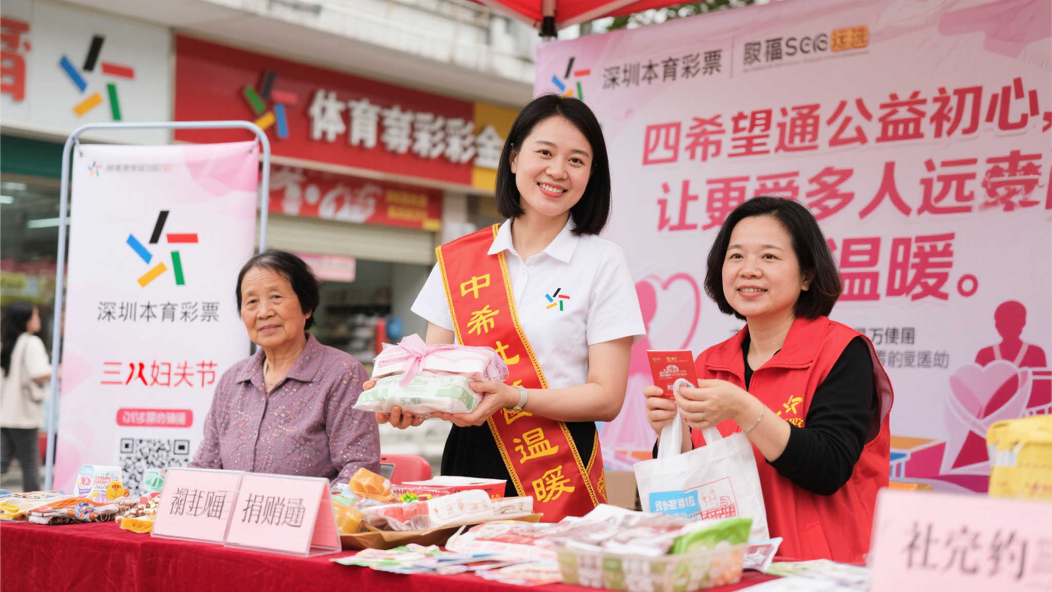 澳门六合彩游戏中心