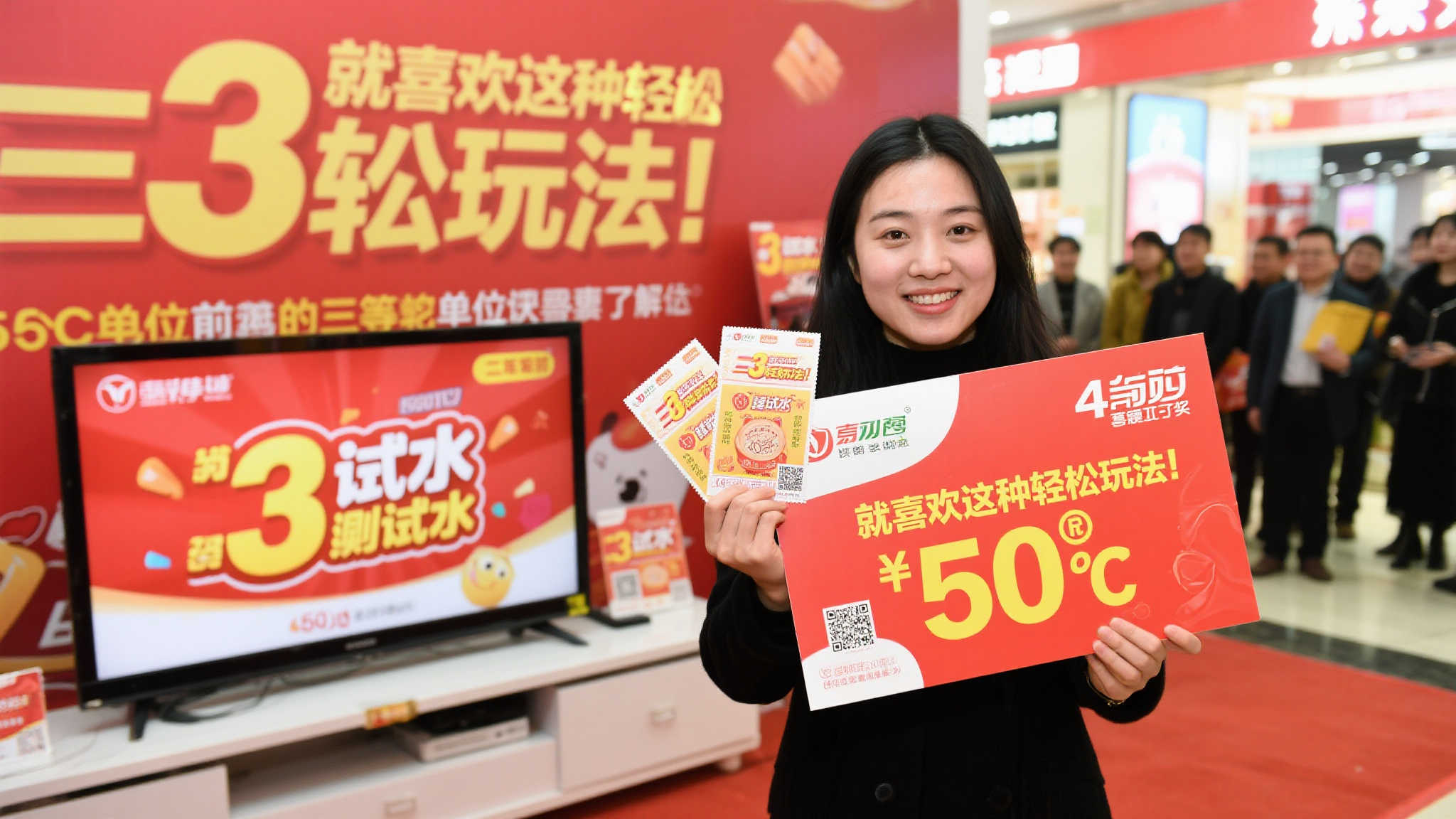 4像李小姐这样幸运的人比比皆是:三年前对